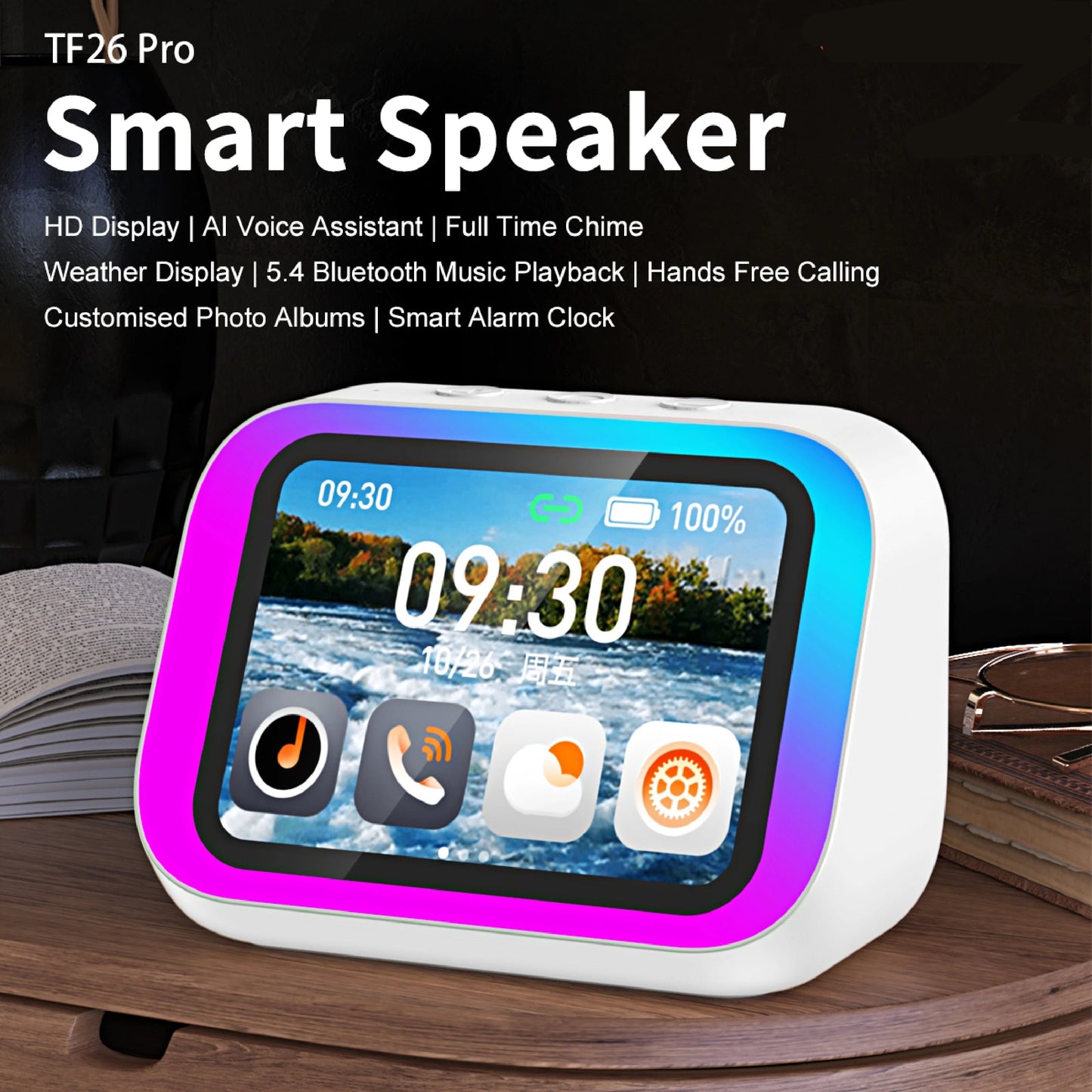 SmartVista™ AI Home Hub