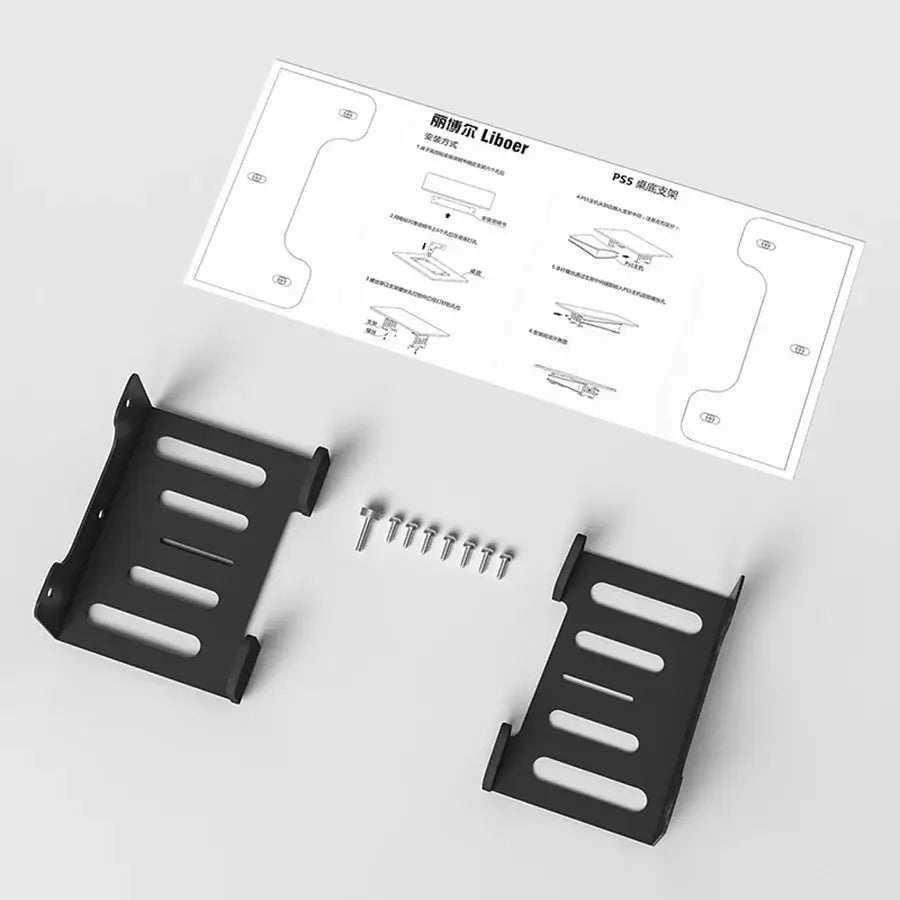 StealthCradle PS5 under desk mount parts with assembly instructions and screws on a white background.