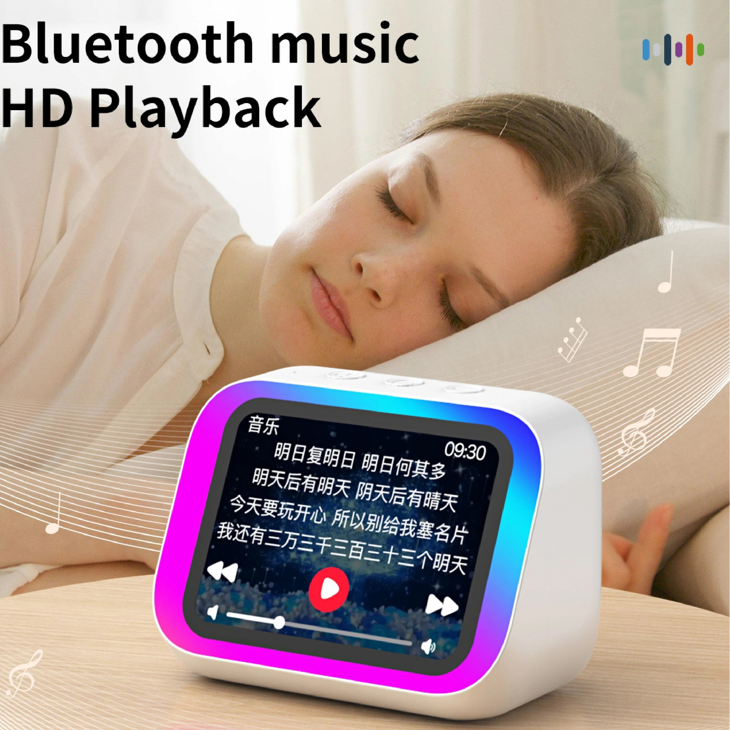 SmartVista™ AI Home Hub